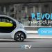 XEV YOYO. Revolutie in stadsmobiliteit