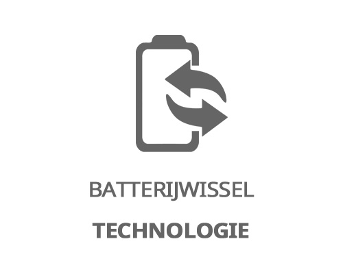 icoon batterijwissel xev yoyo pro