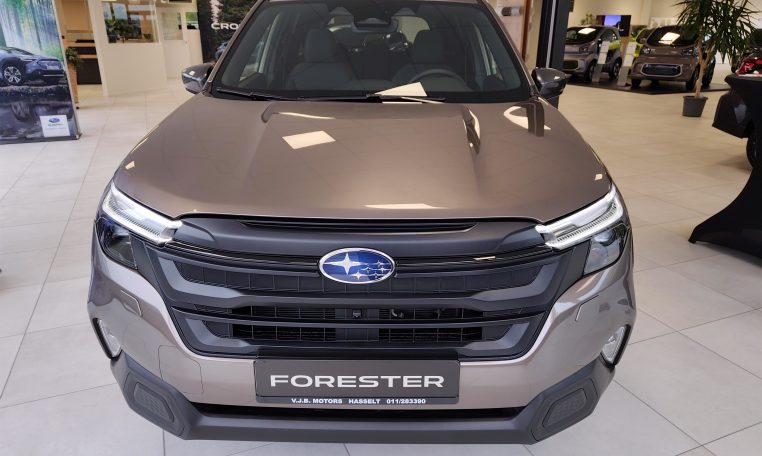 Subaru Forester luxury brilliant bronze