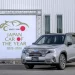 Subaru forester naast het doek van winner Japan Car of the year