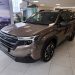 Subaru Forester luxury brilliant bronze
